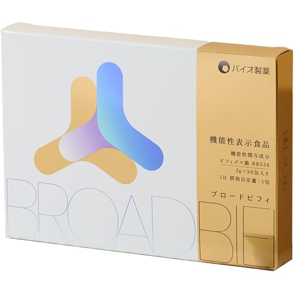 Amazon | ドクター監修 ビフィズス菌サプリ BABYFLORA(ベイビー Amazon | ドクター監修 ビフィズス菌サプリ BABYFLORA(ベイビー